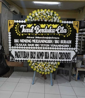 Papan Bunga di Cigemlong